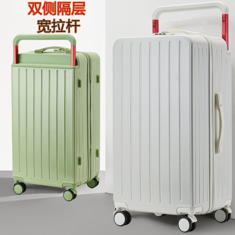 Equipaje maleta trolley ancha maleta trolley de 28 pulgadas carro trasero de doble cara almacén cerrado contraseña equipaje rueda universal