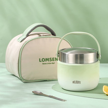 304不锈钢真空保温桶学生大容量便携饭盒超长保温提锅