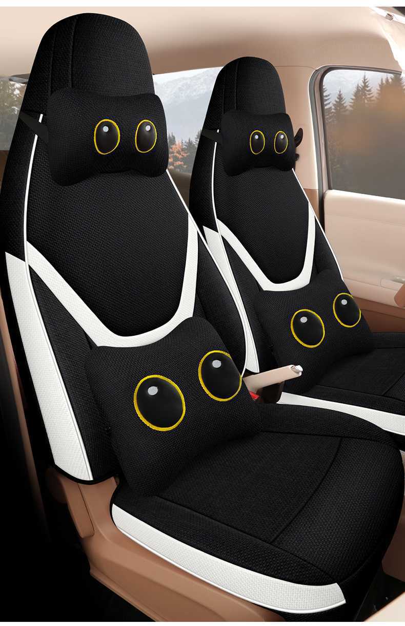 26 Models of Fifth-Generation Wuling Miniev Four-Door Version Special Car Seat Cushions, Linen 205/301 Range Seat Cushion Covers
