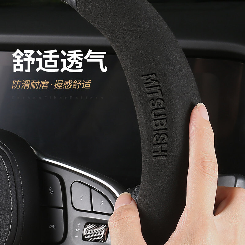Steering wheel cover Gt Genuine Leather