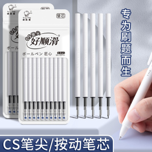 �������ԹP�Pоcs��ɫˮ�P������혻�st��о�A��P�ɲ��P��Q�W��