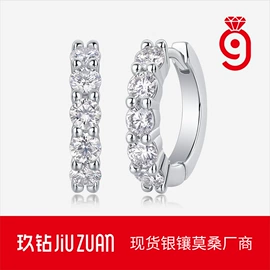 戒指;项链;耳环