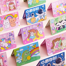 �ɐۃ�ͯ����۱�����Ӌ���򿨌W���Pӛ����x��ͨ���۷e�ֶY��