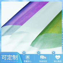 鲜花包装纸雾面纸韩素纸蜜糖纸清香洵尚美品防水包装纸网布蹦床网