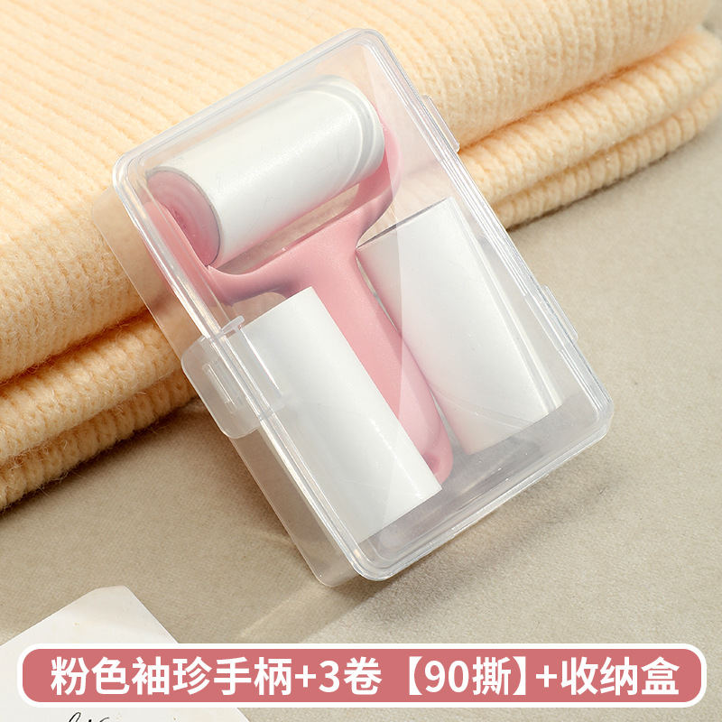 Changyao ropa pegador de pelo cepillo de eliminación de polvo cepillo de pelo doméstico cepillo de pelo electrostático de pelo raspador