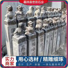 ʯ��˩�R���¹���ʯ˩�R����ʯ���f˨�Rʯ�{�����������b�˨�R��