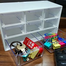 九宫格防尘抽屉式纳盒 文具首饰手账桌面迷你少女心收纳盒