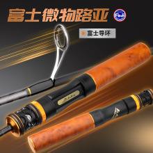 ΢��U�R�ڸ�ȫ�׸�ʿ���hUL�{ܛ�U���ĸ��Գ��p΢��·���U���l