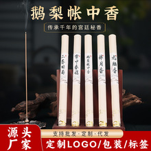 ���ƹŷ�������Ȼ�Z�掤���㾀�����X����޹Ѭ������҃Ȱ�˯����