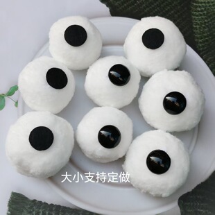 �F؛�ɐ��۾�ë�� diy�ֹ��Ʒ��ż����b�o�Ϻ�ɫ�B�w�۾�ë��