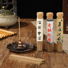 无粘粉海南虫漏方柱香古风制作奇楠沉香线香家用卧室茶室老料薰香