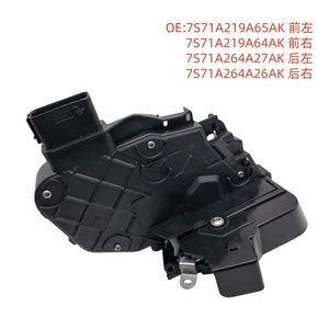 7M2AR21812CD 7S71A219A64AG is suitable for the low-end version of the front door lock mechanism central control lock for the cross-border e-commerce market