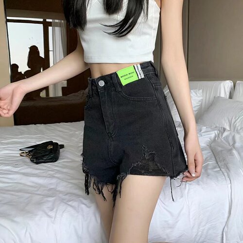 Women's Summer High-Waist Loose Straight A-Line Wide Leg Frayed Casual Jeans