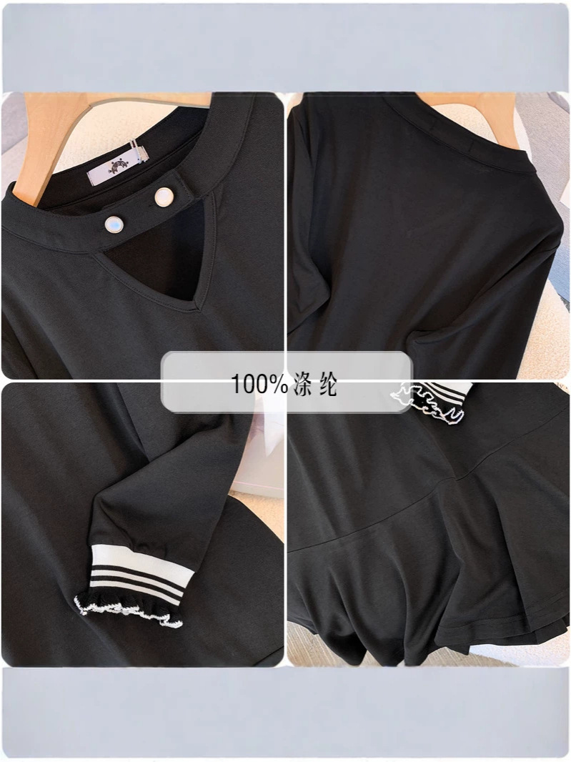 65-160kg Plus Size Women's College Style Dress 2026 Spring and Autumn Style for Chubby Girls with Sleeves, Elegant and Age-Reducing Ruffle Dress