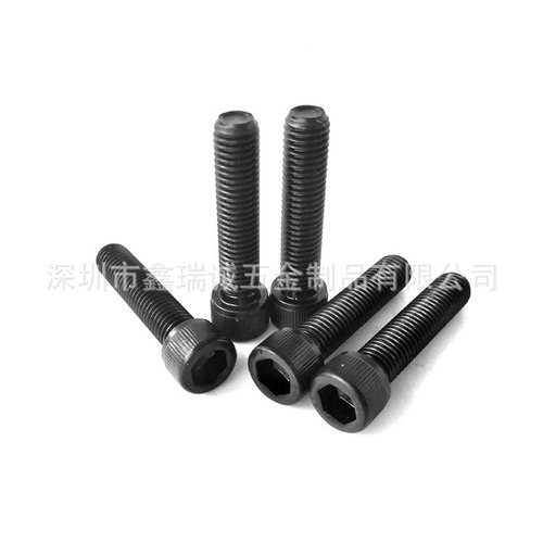 Grade 12.9 cylindrical head hexagon socket screws, high strength screws and bolts, M2-M10 cup head hexagon socket bolts