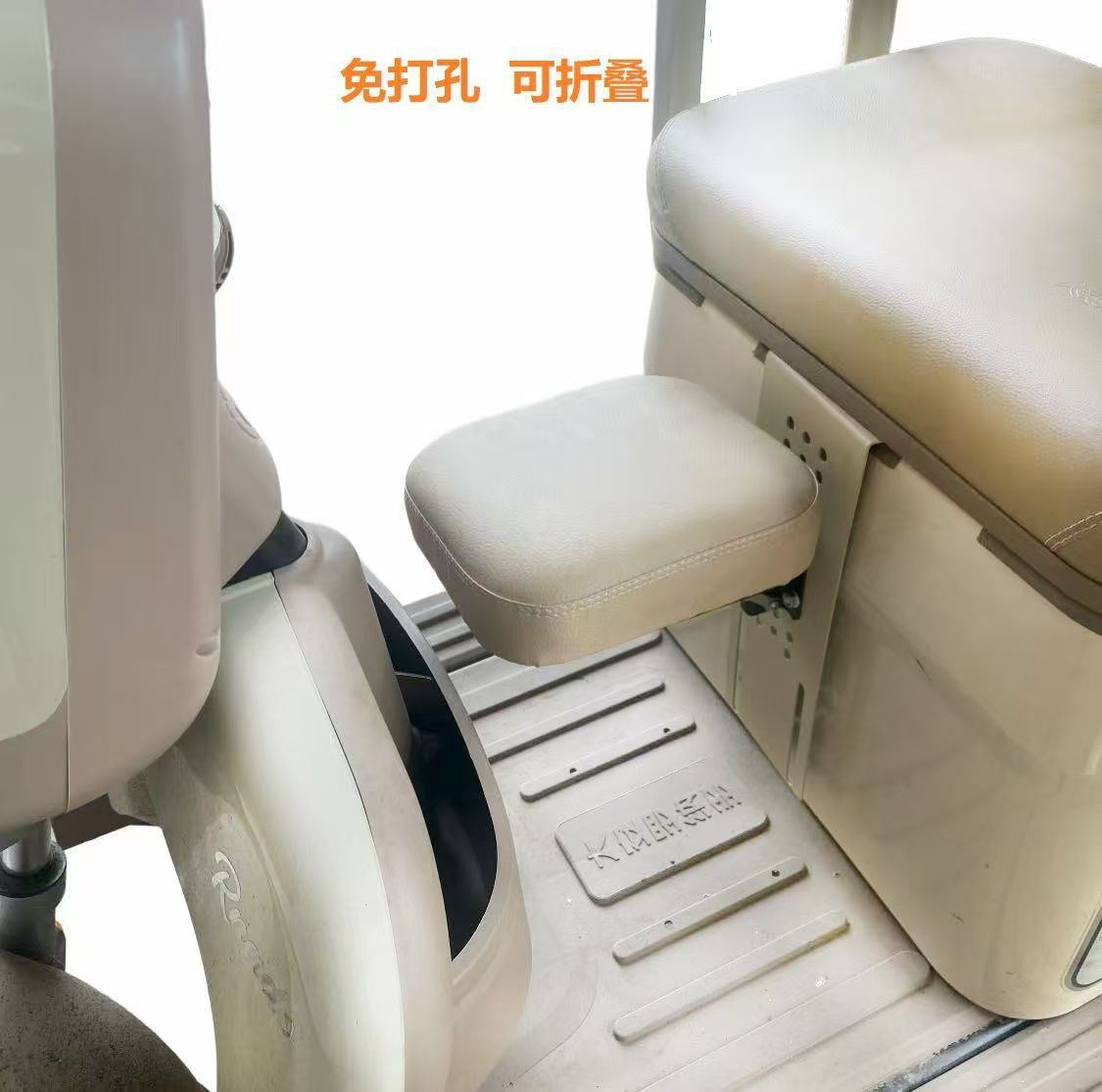 Electric Tricycle Baby Seat Foldable Children's Front Seat Punch-Free Three-Wheel Four-Wheel Fully Enclosed Body