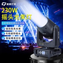 230w̨OXu^Dݳưled̨