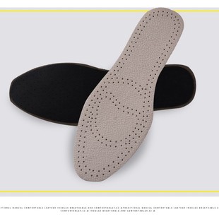 First-Layer Cowhide Insoles for Men and Women, Breathable, Sweat-Absorbent, Shock-Absorbing, Genuine Leather, Non-Slip, Super Soft and Comfortable