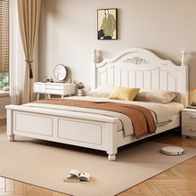 实木床现代简约主卧1米8双人床高端大气奶油风出租房用储物收纳床