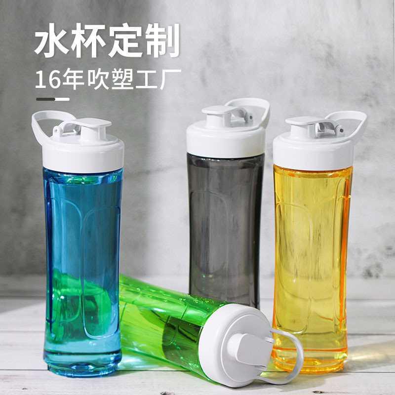 ���ڴ���ƿ�Ӽӹ���������ˮ���������ﱭtritanʳƷ�� PC����ƿ