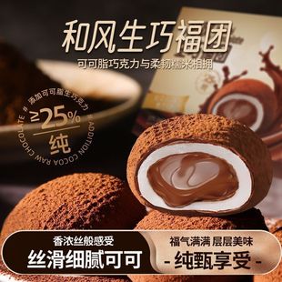 ���L���ɸ��Fѩ�����ɿ����󸣱��{�ɿ������A��Ŵ����������c��