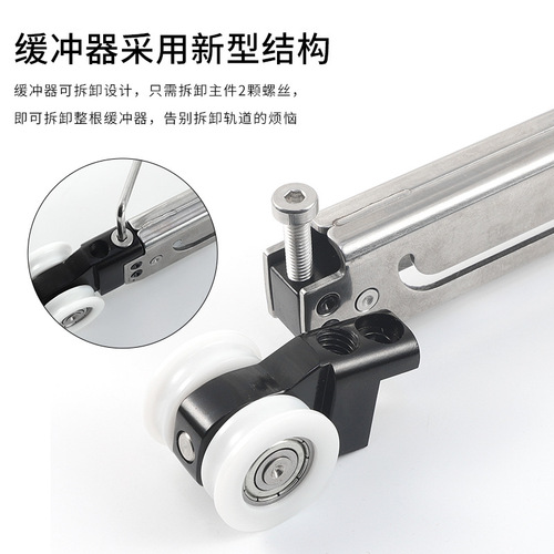 Embedded micro-seam pocket door hanging rail Linear two-way buffer sliding door pulley track sliding door hardware accessories