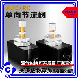 气动接头;气缸;气源处理器