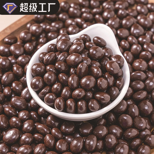 �ŵ����ֹ��ɿ������ɿ�֬���ȶ�ɢ�b500g