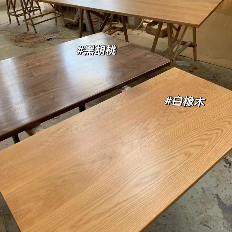 北美樱桃木书桌面板黑胡桃餐桌板白蜡木吧台板橡木升降桌板飘窗板|undefined