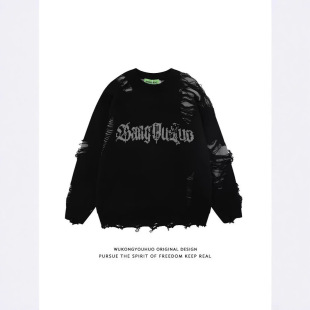 American Style plus size Design Rip Crewneck Knitwear Men's Street Style Loose Fake Two-piece Sweater Trendy Brand Ins