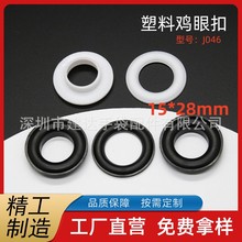 Ь�����Ϛ��ۿ�15*28mm�ְ���A�h�����z�u�ۿۏS��ֱ�N