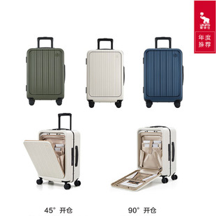 ���A��OCX6733�๦�������� 20Ӣ���еǙC��Ů���U��ǰ�_�w������