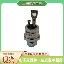 SKR45/12 SKN45/14  ȫ������������ģ��ɿع�Ԫ��������