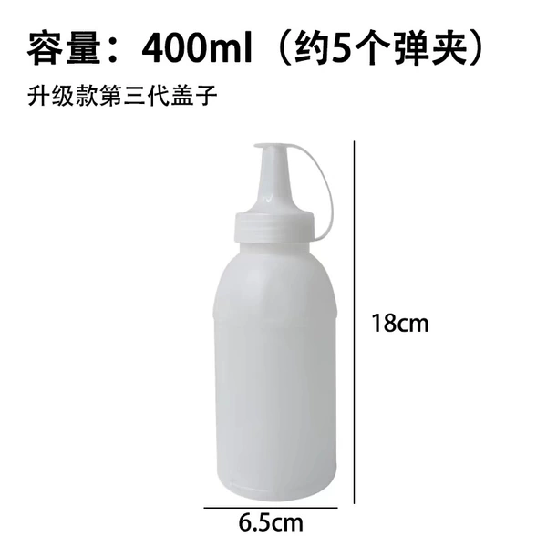 White, base, 400 ml