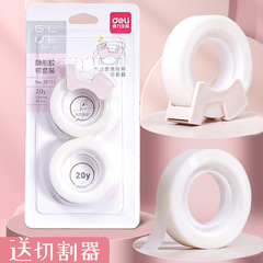 Effective Invisible Tape Tape Student Organizer Tool Multi-functional No Copy Error Correction