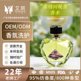 �羳���{������Ůʿ��ˮС��Ʒ�ƌW�����³־û�Įõ��Ů������ˮ