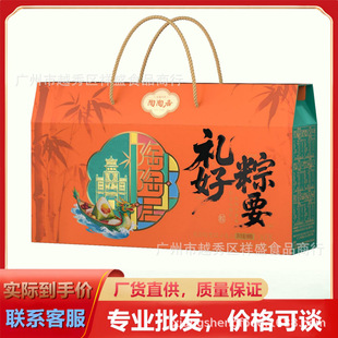 �V�����վӾƼҶY����Ҫ���ӶY�й������i���յ��S�r��������l