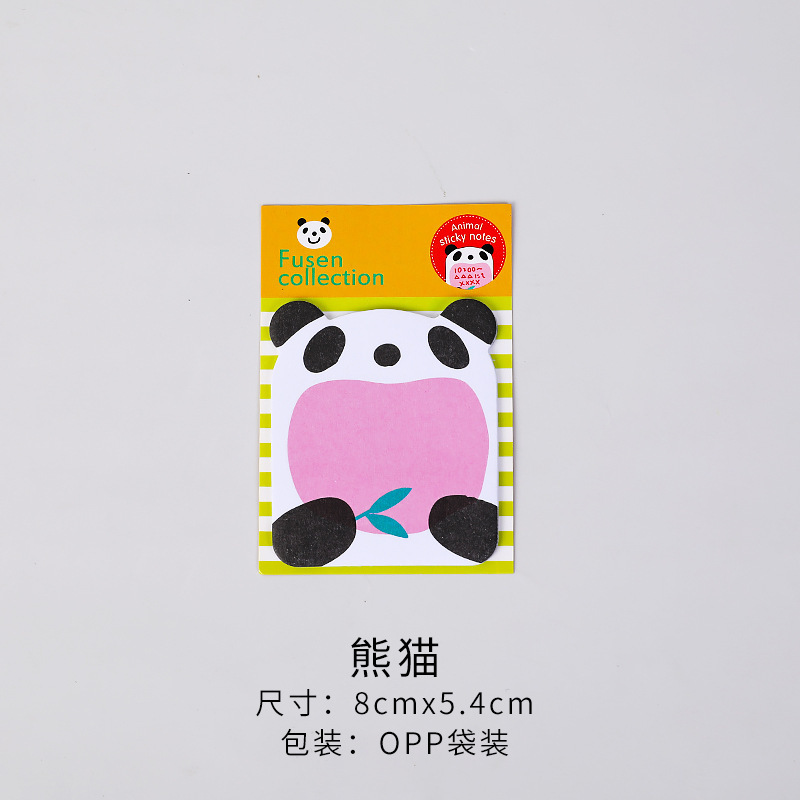 Papelería creativa nota adhesiva 30 piezas de papel de nota adhesiva buena nota n veces pegatinas estudiante de escuela primaria regalo de dibujos animados animal nota adhesiva