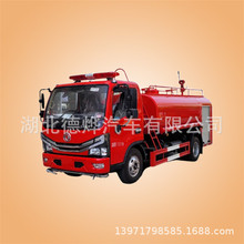 热卖社区厂区小型救援灭火车-东风4吨消防洒水车配置参数图片