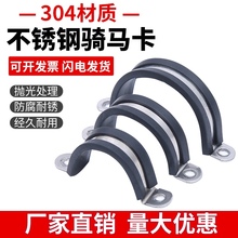 304���P��T�R�����z�l�p��U�Ϳ�����F1�Ϳ����R�����̶��ܿ��܊A