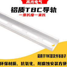 TBC�X��܉�X�|�ȿ����b��܉��܉ʽ���ۗl1���L������|���b���l