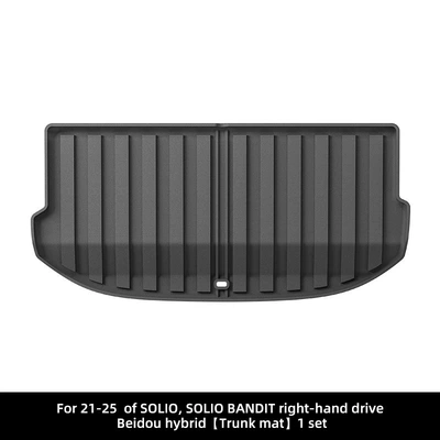 Suitable for 15-25 Solio/Solio Modelə uyğun ayaqaltı - 21-25-soliosolio-bandit-beidou-star-right-hand-drive-trunk-mat-hybridopening
