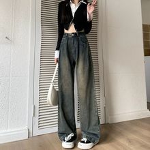 加绒水泥灰复古褶皱阔腿牛仔裤女高腰宽松显瘦秋冬小个子直筒长裤