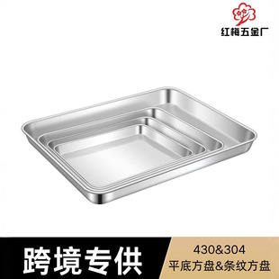 �羳���R�d304���P䓿��P�決������_����P���P��L���Μ\���P