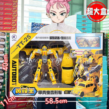 �к���̖׃�������܇�������S�����C����ģ�͙C���m�M�Y�����l