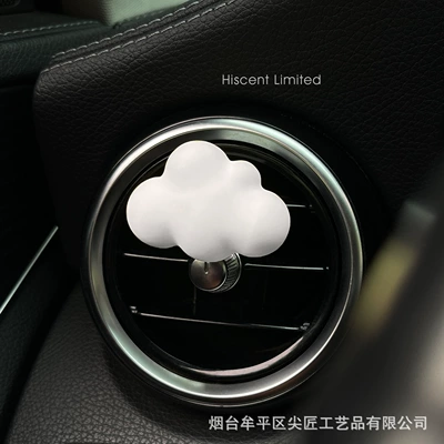 Healing-Style Car Fragrance Car Perfume: Car Perfume Aromatherapy - little-white-clouds-air-outlet