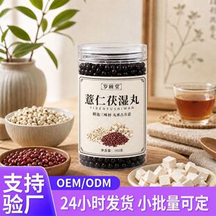 ������t��޲���� �����ˮ��&Pi; ��Դ�^���S�N�ƶ�����ͨ��ۻ���