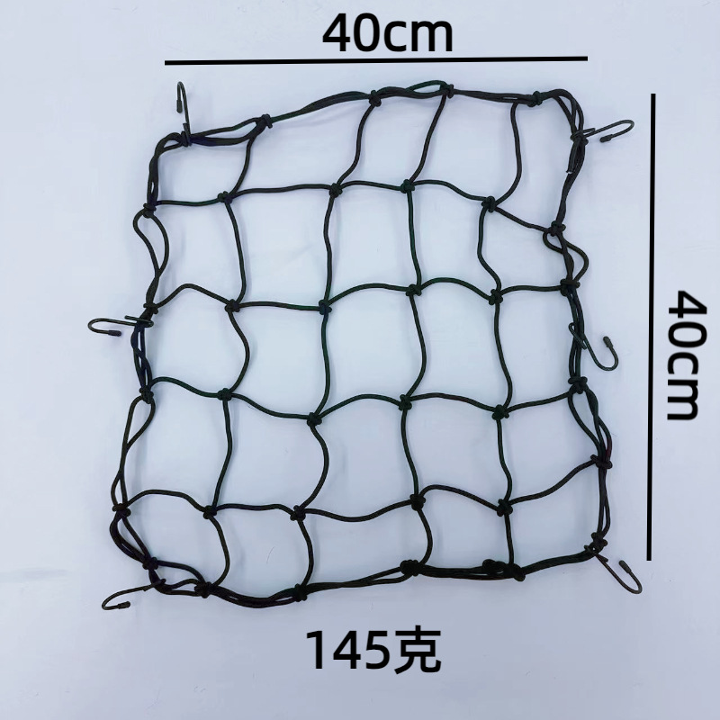 40X40 자전거 메쉬 백