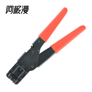 A Jiman RG59/6 F Head Special Making Tool Extrusion Type F Head Wire Press Pliers Extrusion Pliers