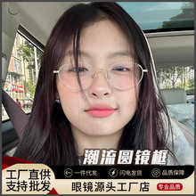 �����侵58161ZM�߼��г�������۾�Ů���Ǹ��Ž�˿�۾��������